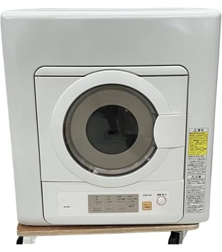 Amazon | 6.0kg 電気衣類乾燥機(ホワイト) ホワイト NH-D603-W | ノー